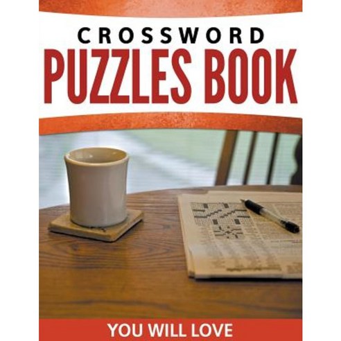 Crossword Puzzles Book You Will Loves Paperback, Speedy Publishing Books