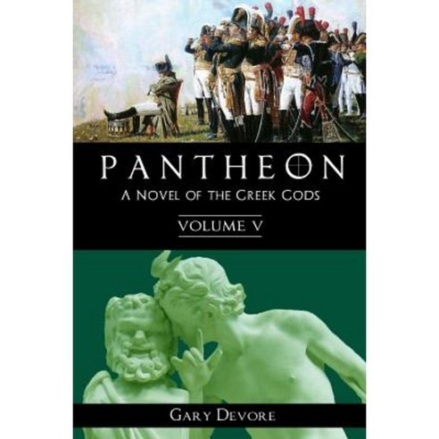 Pantheon - Volume V Paperback, Lulu.com