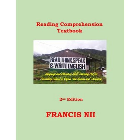 Reading and Comprehension Textbook Paperback, Createspace Independent Publishing Platform