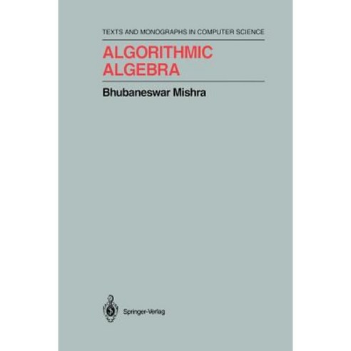 Algorithmic Algebra Paperback, Springer - 가격 변동 추적 그래프 - 역대가