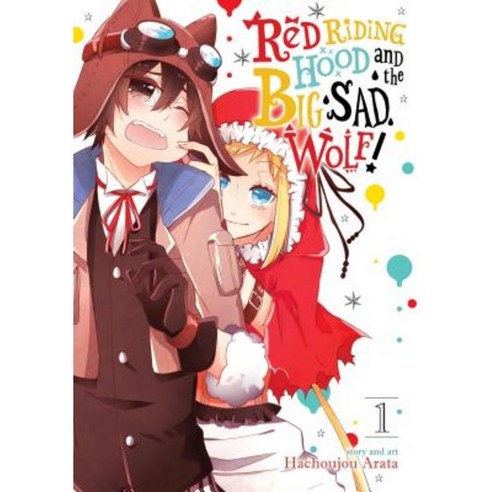 Red Riding Hood and the Big Sad Wolf Vol. 1 Paperback, Seven Seas Entertainment