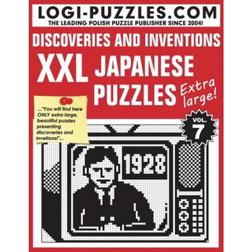 XXL Japanese Puzzles: Discoveries and Inventions Paperback, Createspace Independent Publishing Platform