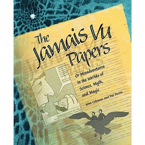 The Jamais Vu Papers Paperback, Plays on Ideas