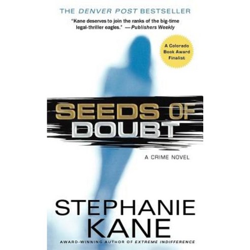 Seeds of Doubt: A Crime Novel Paperback, Gallery Books