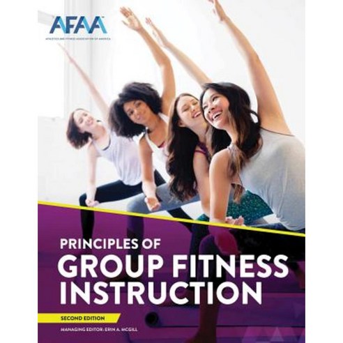 NASM Essentials Of Personal Fitness Training 6th Edition – Hardcover, Good Condition, ISBN 9781284160086