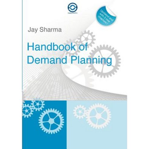 Handbook of Demand Planning Paperback, Lulu.com