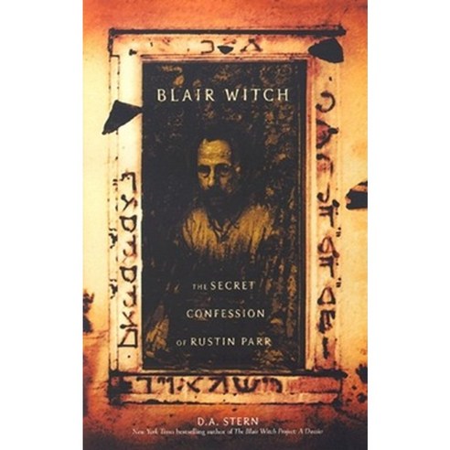 Blair Witch: The Secret Confessions of Rustin Parr Paperback, Pocket Books