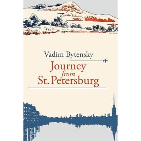Journey from St. Petersburg Paperback, Authorhouse
