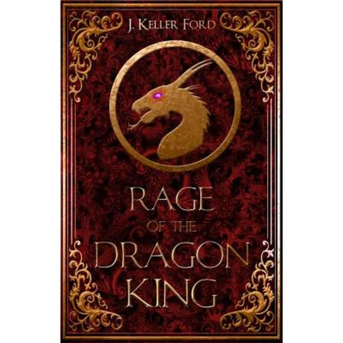 Rage of the Dragon King Paperback, Month9books