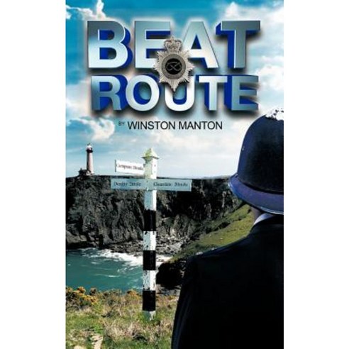 Beat Route Paperback, Authorhouse