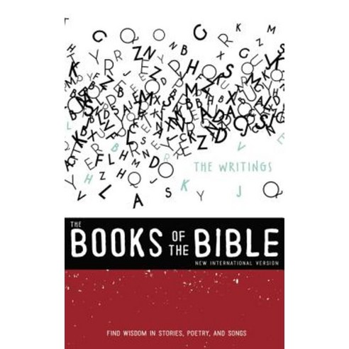 NIV the Books of the Bible: The Writings Hardcover: Find Wisdom in Stories Poetry and Songs Hardcover, Zondervan