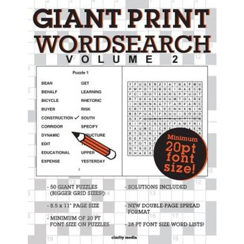 Giant Print Wordsearch Volume 2 Paperback, Createspace Independent Publishing Platform