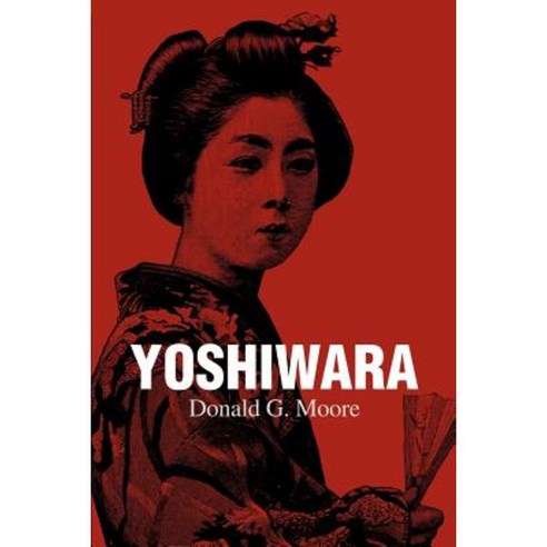 Yoshiwara Paperback, iUniverse