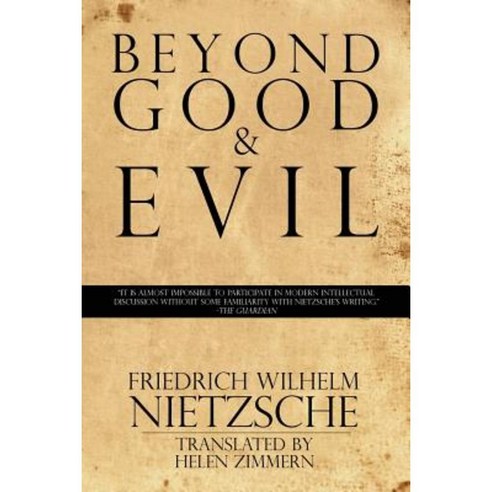 Beyond Good & Evil Paperback, PSI