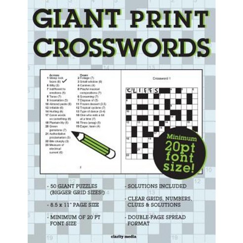 Giant Print Crosswords Paperback, Createspace Independent Publishing Platform