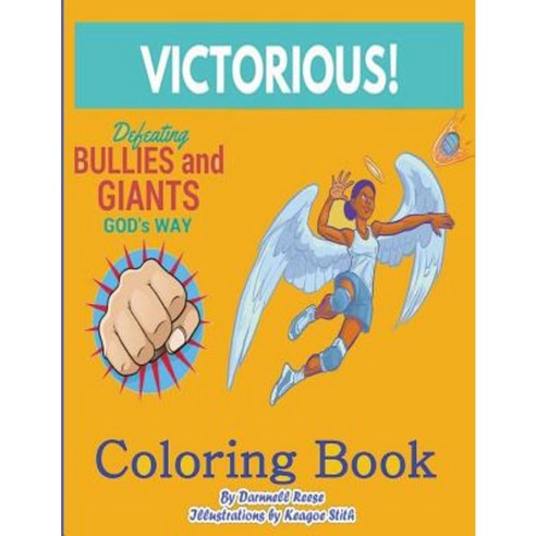 Defeating Bullies and Giants Coloring Book Paperback, Createspace Independent Publishing Platform