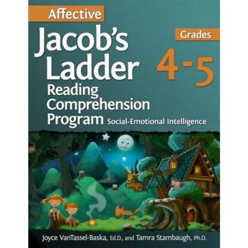 Affective Jacob''s Ladder Reading Comprehension Program (Grades 4-5): Social-Emotional Intelligence Paperback, Prufrock Press