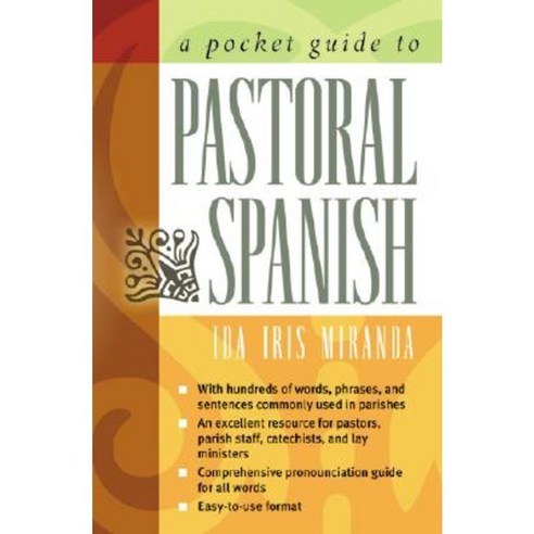 A Pocket Guide to Pastoral Spanish Paperback, Twenty-Third Publications