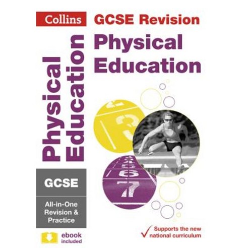 Collins GCSE Revision And Practice: New 2016 Curriculum - GCSE Physical ...