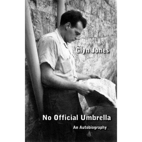 No Official Umbrella Paperback, Douglas Foote - 가격 변동 추적 그래프 - 역대가