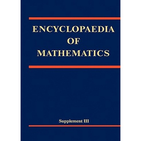 Encyclopaedia of Mathematics Supplement III Paperback, Springer