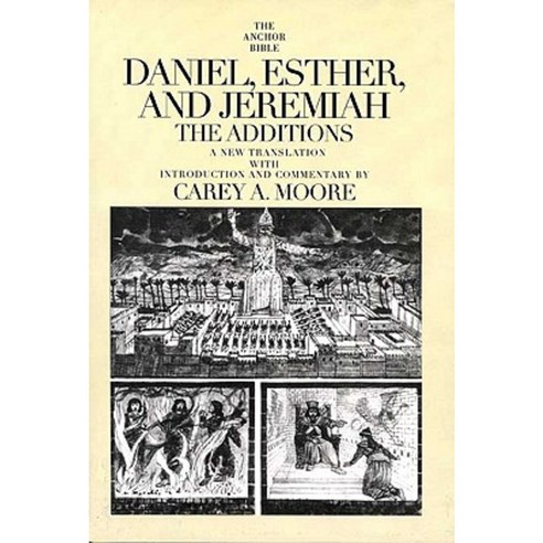 Daniel Esther and Jeremiah: The Additions Paperback, Yale University Press
