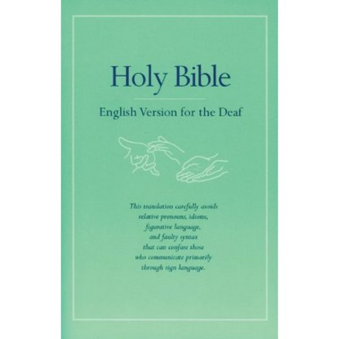 English Version for the Deaf-OE Paperback, Baker Books