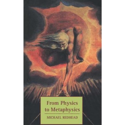 From Physics to Metaphysics Paperback, Cambridge University Press