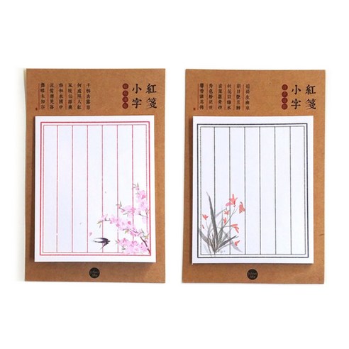 라이프포인트 자연 편지지 디자인 메모지 2p 03 벚꽃 세트, 03 벚꽃, 08 밤의 꽃, 1세트