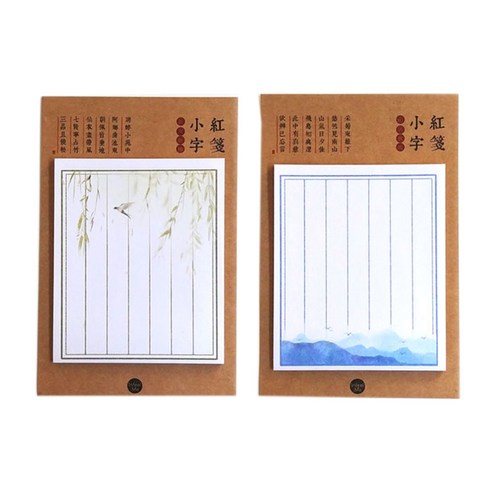 라이프포인트 자연 편지지 디자인 메모지 2p 04 버드나무 세트, 04 버드나무, 05 산, 1세트