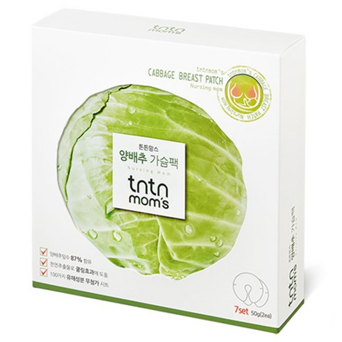 튼튼맘스 양배추 젖몸살 가슴팩 7p, 1개, 단품
