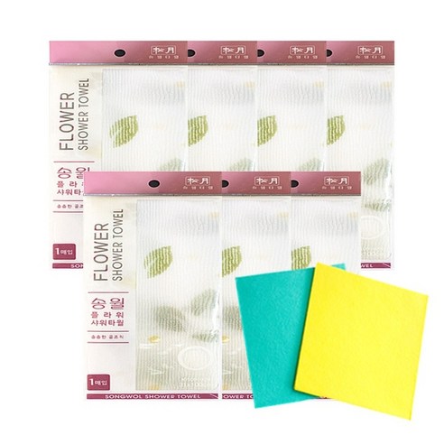 송월타월 플라워 샤워타월 7p + 독일행주 랜덤 발송 2p, 리프연두, 1세트