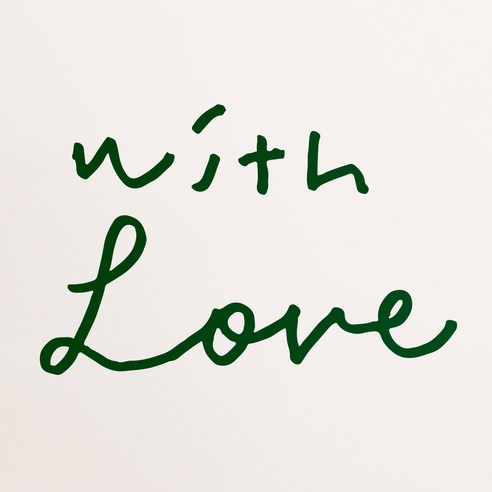 1AM 캘리그라피 인테리어 포인트스티커 S2 with Love, 초록