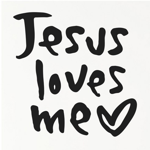 1AM 캘리그라피 인테리어 포인트 스티커 Jesus loves me, 진회