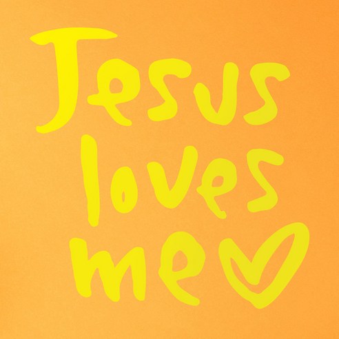 1AM 캘리그라피 인테리어 포인트 스티커 Jesus loves me, 노랑