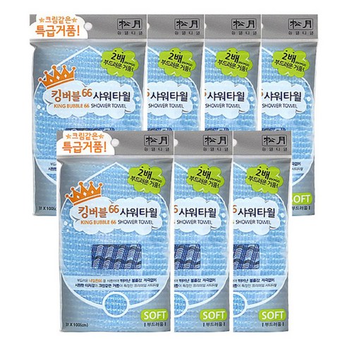 송월타월 킹버블 샤워타올, 하늘, 7개