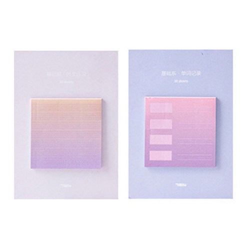 라이프포인트 그라데이션 디자인 메모지 2p, 04라인, 07단어기록, 1세트