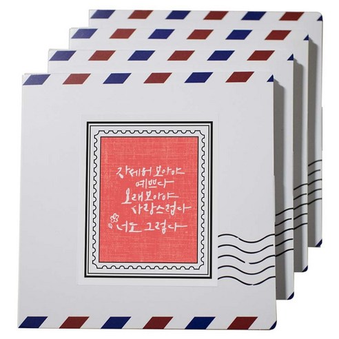 1AM 포스트 프리미엄 블렌딩 러블리 초코렛 차세트, 캘리그라피 우표스티커 자세히 보아야 + 편지지 패키지 + 봉합 스티커 + 프리미엄 블렌딩 티백 2.5g, 4세트