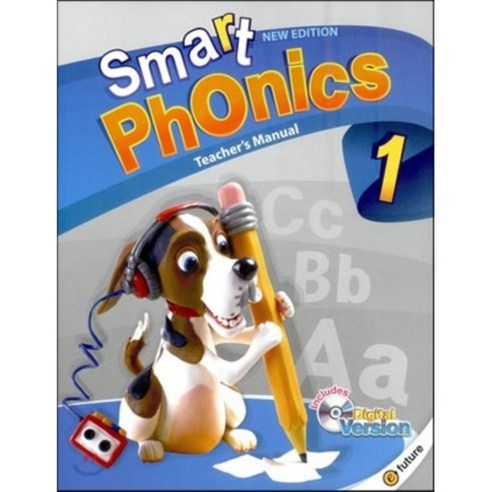 이퓨쳐 Smart Phonics 1 : Teacher's Manual (New Edition), 이퓨쳐(e-future)