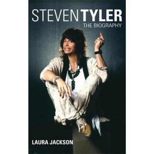 Steven Tyler: The Biography Paperback, Piatkus Books
