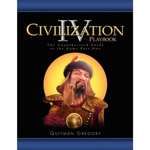 Civilization IV Playbook Paperback, Xlibris