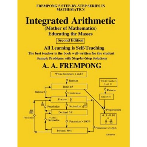 Integrated Arithmetic: (Mother of Mathematics) Hardcover, Yellowtextbooks.com