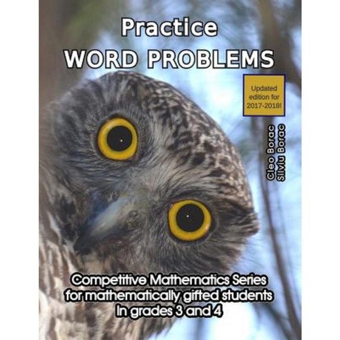 Practice Word Problems: Level 2 (Ages 9 to 11) Paperback, Goods of the Mind, LLC