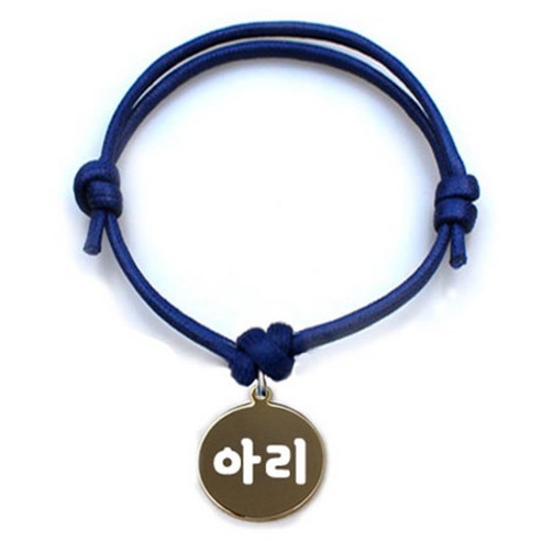애드봉 펫츠룩 굿모닝 블루 반려동물 목걸이 S + 메탈원형 팬던트 M, 골드(아리), 1개