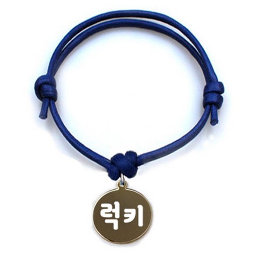 애드봉 펫츠룩 굿모닝 블루 반려동물 목걸이 S + 메탈원형 팬던트 M, 골드(럭키), 1개
