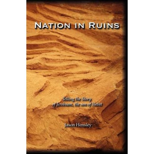 Nation in Ruins Paperback, Createspace