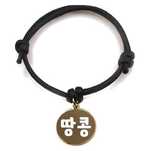 펫츠룩 굿모닝 블랙 반려동물 목걸이 S + 메탈 원형 팬던트 S, 골드(땅콩), 1개
