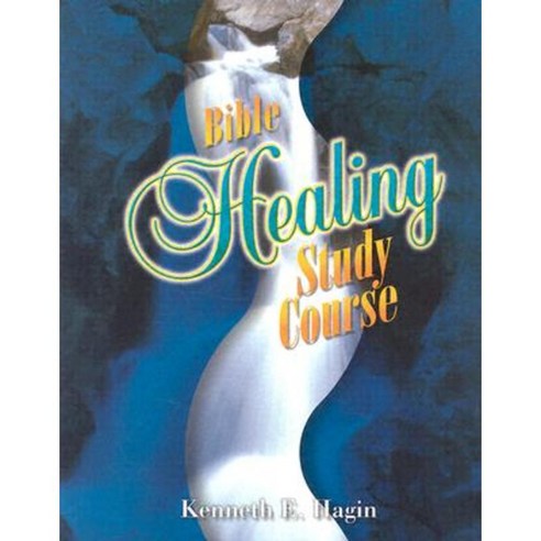 Bible Healing Study Course Paperback, Faith Library Publications