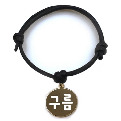 펫츠룩 굿모닝 블랙 반려동물 목걸이 S + 메탈원형 팬턴트 M, 골드(구름), 1개