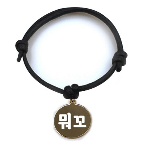 펫츠룩 굿모닝 블랙 반려동물 목걸이 S + 메탈원형 팬턴트 M, 골드(뭐꼬), 1개